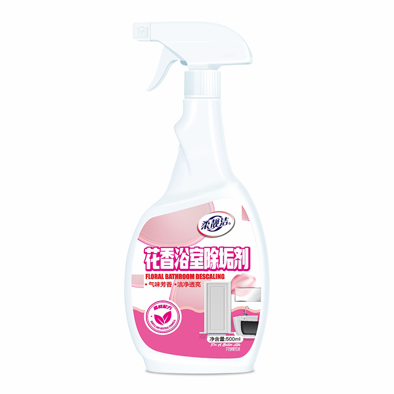 柔靓洁清香型马桶清洁剂500ml*3瓶花香厕灵除垢强力所洗厕所的强力清洁剂除垢剂(喷头单独发)