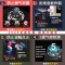 款二:黑色玻璃面板液化气(瓶装液化气) 海尔(Haier)海尔台嵌灶具煤气灶不锈钢面板玻璃面板天然气瓶装液化气 熄火保护