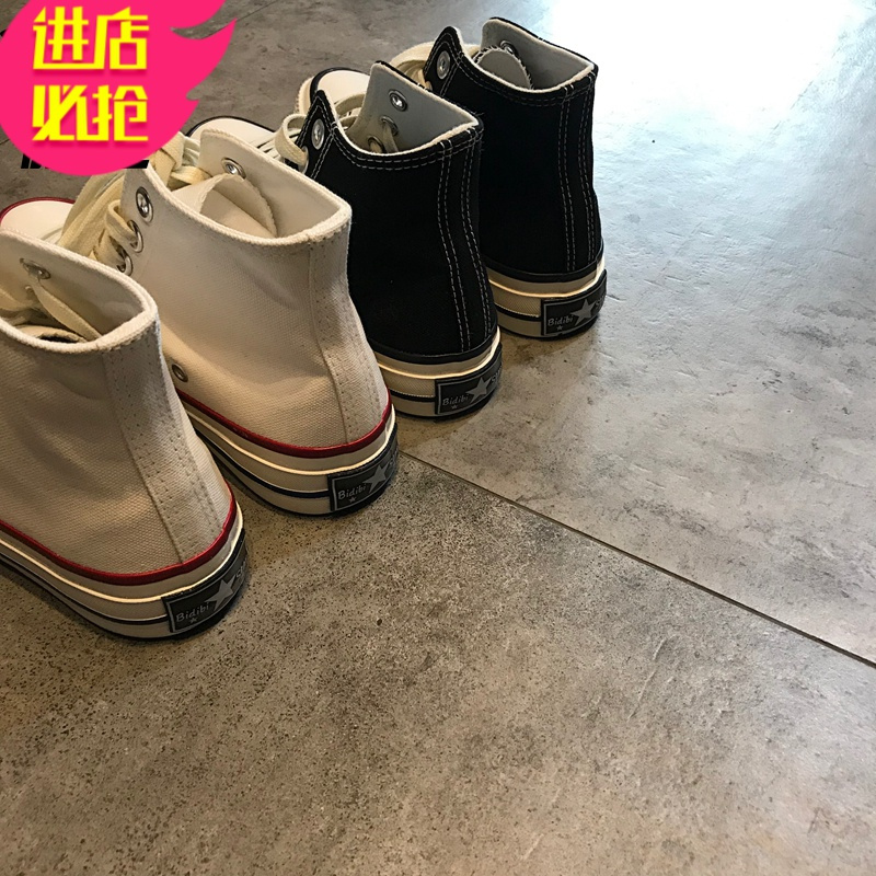金三志棉布料内增高跟5cm女鞋高帮帆布鞋系带休闲潮棉鞋冬加绒小个子帆布鞋