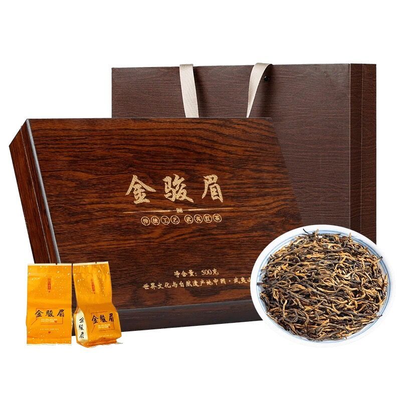 中闽与恩福建送礼金骏眉红茶茶叶蜜香特级武夷浓香型黄芽金俊眉500g礼盒装高清大图