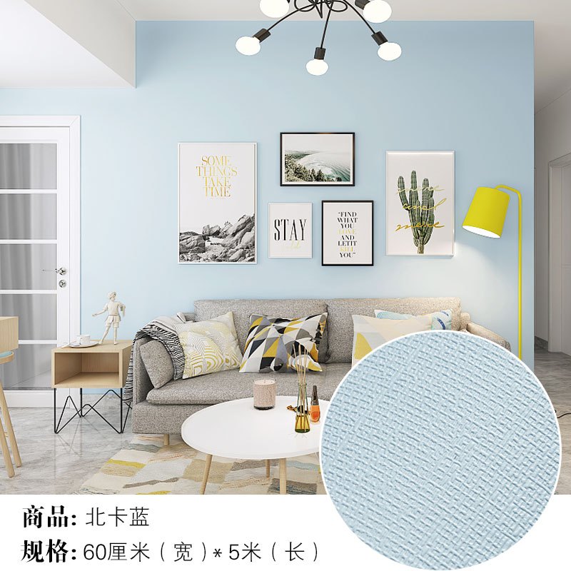 自粘贴纸墙纸壁纸防潮卧室时光旧巷温馨大学生宿舍寝室自贴壁纸森系贴报价 参数 图片 视频 怎么样 问答 苏宁易购