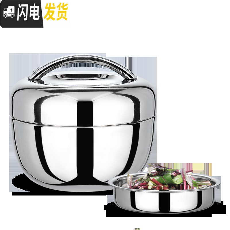 三维工匠304不锈钢双层苹果饭盒 上班族成人儿童小学生女便当盒1层2层饭缸 1.1(送餐具)成年女士适用高清大图