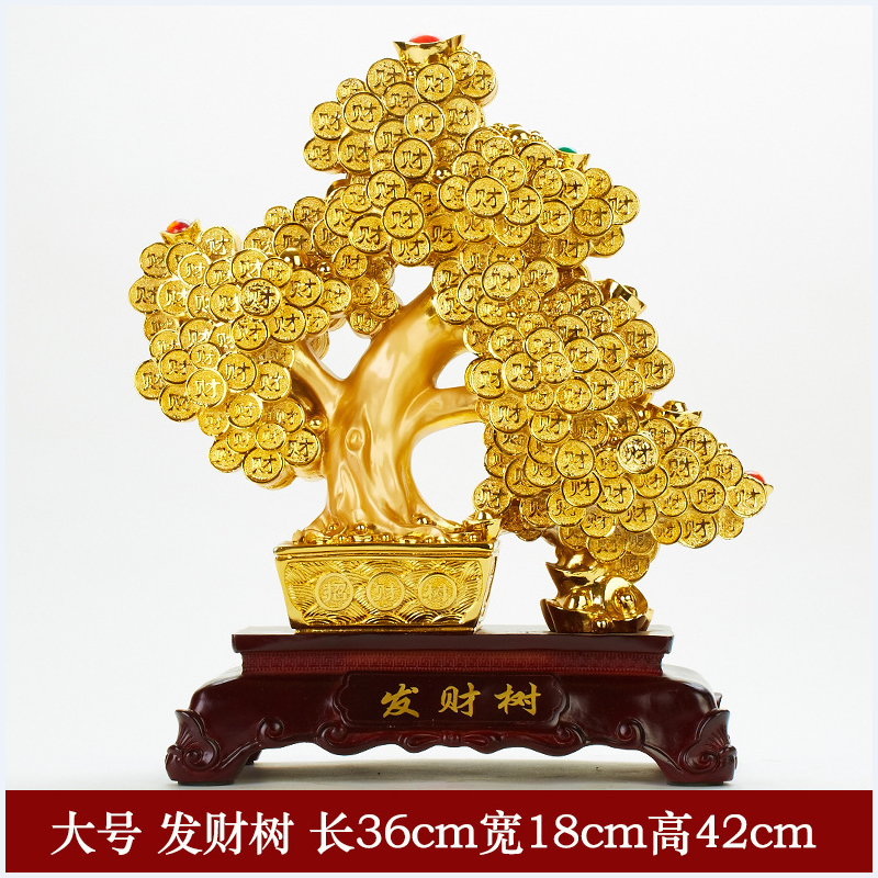 家柏饰(CORATED)发财树摆件 客厅酒柜装饰工艺品公司店铺前台收银台开业摆设高清大图