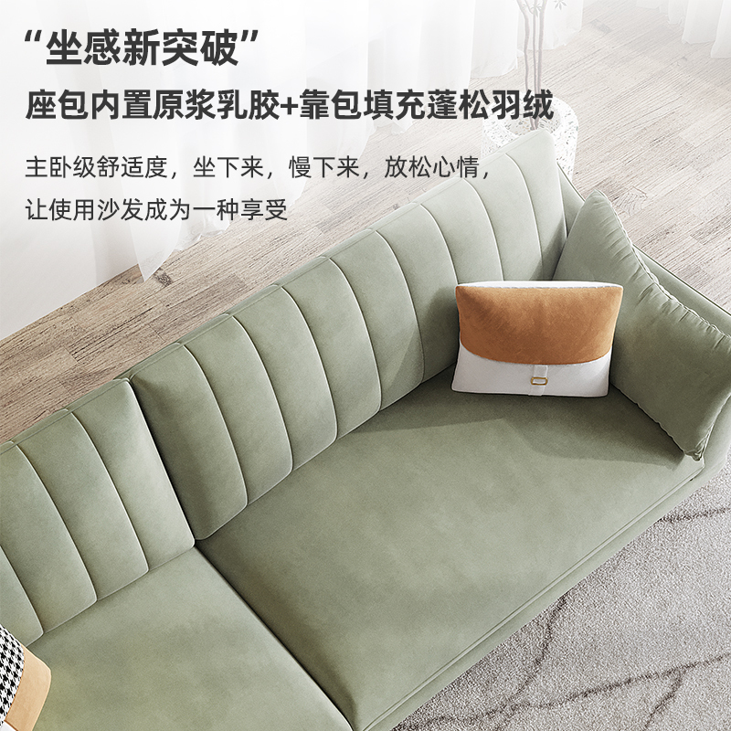 冬熊北欧轻奢科技布沙发客厅小户型现代简约三人乳胶绒布布艺沙发KF-33科技绒