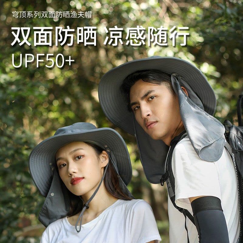 神火YFM01户外紫外线遮阳帽男女士夏季防晒太阳帽子渔夫钓鱼帽面罩骑行口罩图片