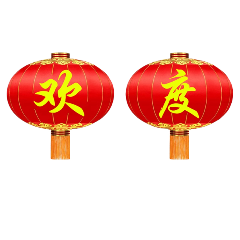 锦瑞星户外大红灯笼 250型D195cm/组高清大图