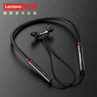 联想(Lenovo)蓝牙耳机 HE05X运动挂脖 红色IPX5级防水汗 入耳式蓝牙5.0耳塞 隔音降噪环绕立体声好音质