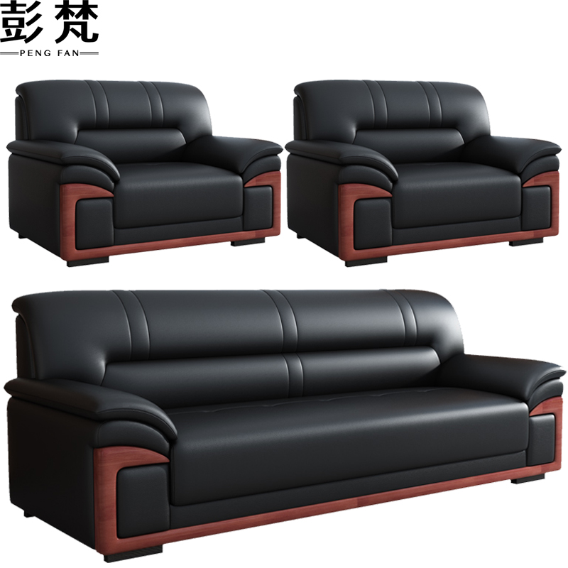 彭梵黑色沙发组合2100*830*880mm套高清大图