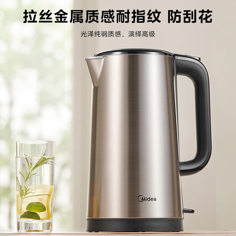 美的电水壶SH20M121 1800W高清大图