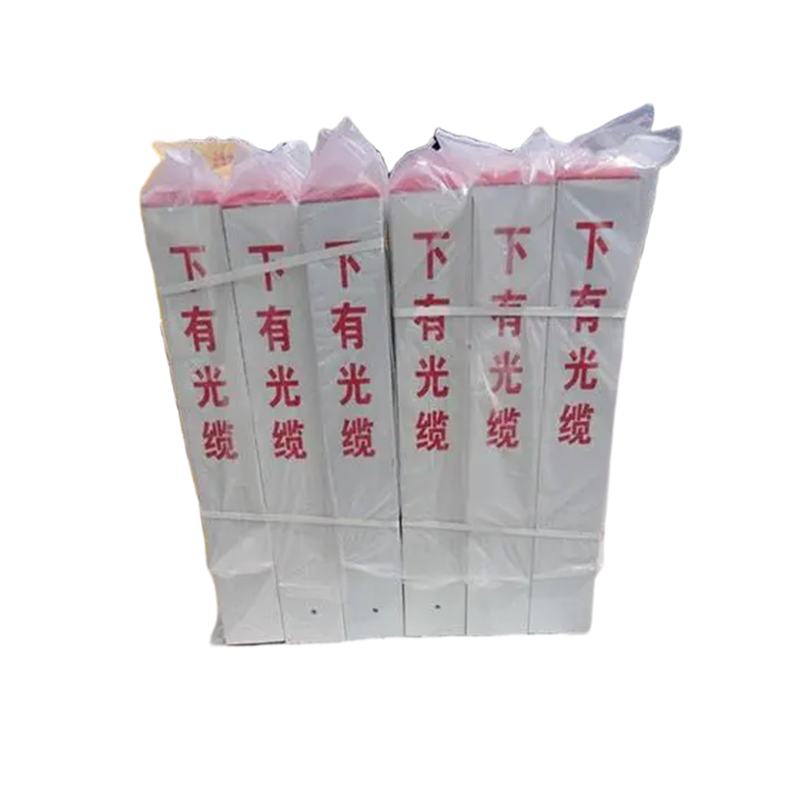 满盛达建 电缆标桩 100*100*1200mm 根高清大图