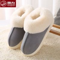 回力棉拖鞋男冬季情侣全包跟棉鞋厚底防滑保暖鞋女室内家居毛拖鞋MX06