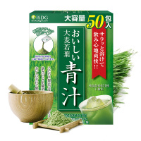 青汁价格_青汁最新报价_青汁多少钱-苏宁易购 青汁价格_青汁最新报价_青汁多少钱-苏宁易购