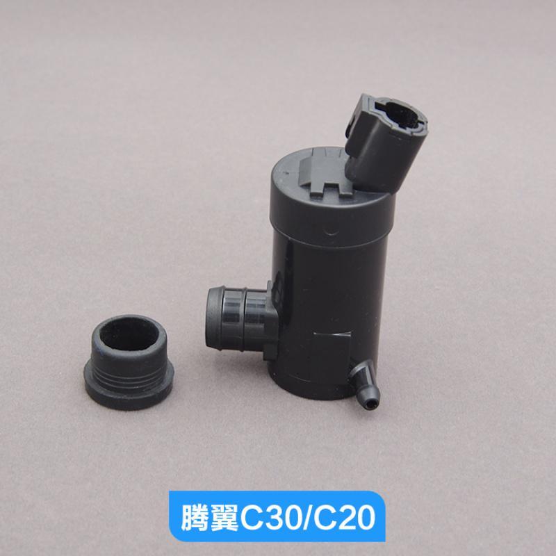适用适用于长城哈弗h3h5h6腾翼c30炫丽m4风骏5喷水电机雨刮喷水壶马达