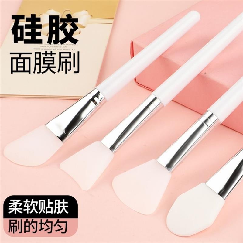 硅胶面膜刷涂抹涂面膜刷子硅胶泥膜发膜刷软毛面部化妆工具脸部|自选三支