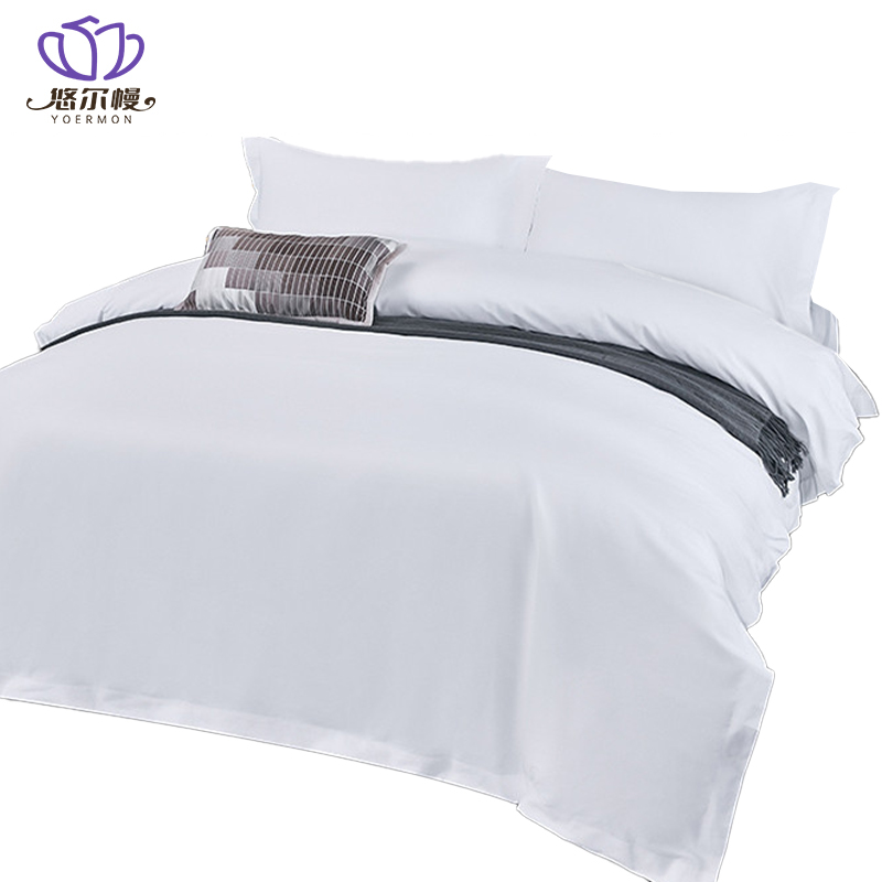 悠尔幔 被套 170*220cm/条高清大图