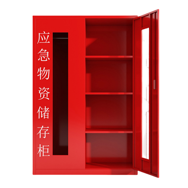 蕃蒂物资柜1.65米台高清大图