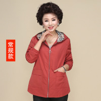 迪鲁奥（DILUAO)新款女装【品质保障】中年妈妈春秋外套洋气高贵2019新款阔太太薄款中老年人上衣女秋装_672 M(建议95-110斤左右) 橘红色常规款