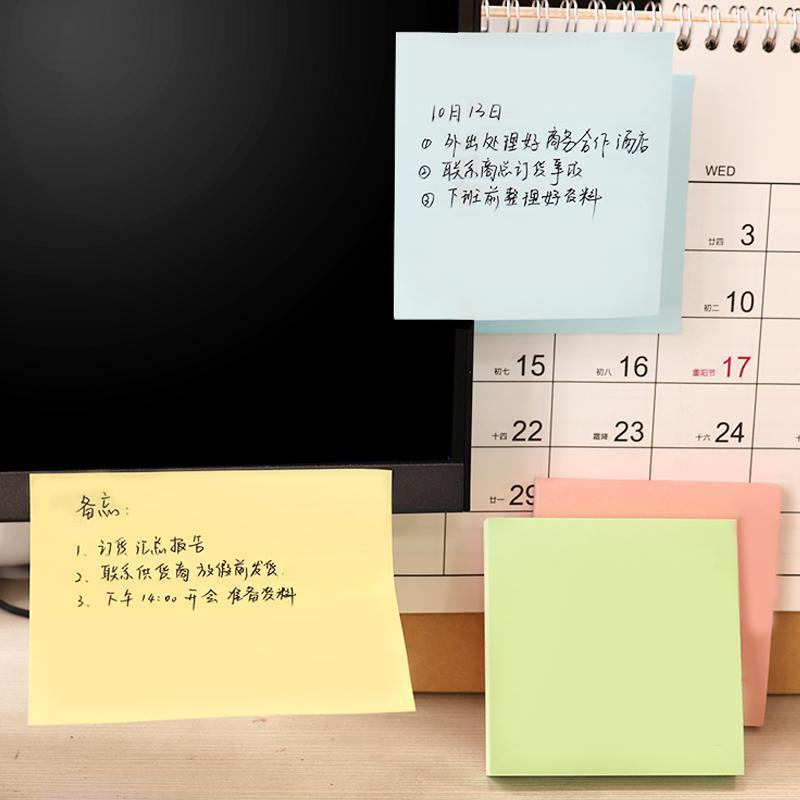 便利贴套装组合粘性强学生用带横线可撕手写防水重点标记帖 网红韩国