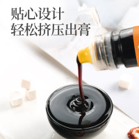 青源堂牌 山楂六物膏130克 山药茯苓橘皮蜂蜜山楂鸡内金膏特产