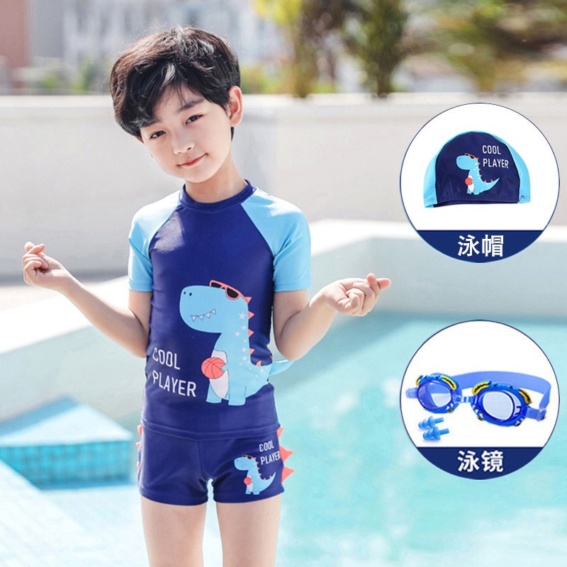 儿童泳衣男童泳裤中大童男孩分体游泳衣小宝宝速干温泉游泳套装备