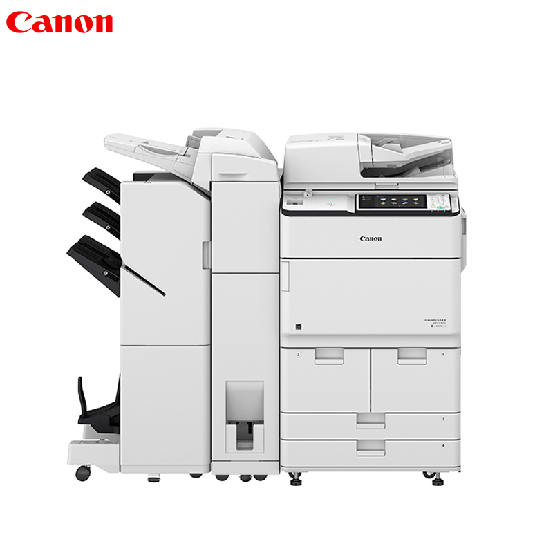 佳能(Canon) iR-ADV 6575 A3黑白数码复合机(复印机 双面输稿器 网络 鞍式分页装订处理器)