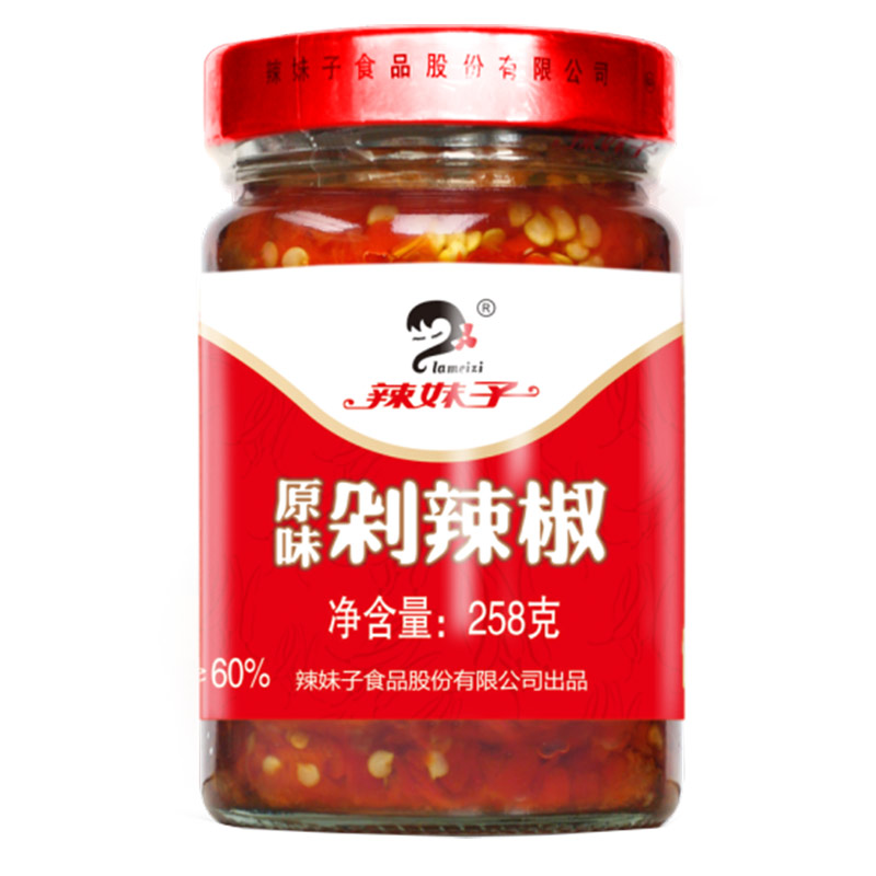 辣妹子 原味剁辣椒酱 香辣酱 微辣拌饭下饭菜258g罐装 湖南特产高清大图