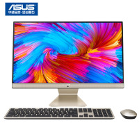 华硕(ASUS) 猎鹰V4 V4000 21.5英寸家用办公商务高性能学习一体机台式电脑(酷睿i3-10110U 8G 256G固态 WIFI蓝牙 高色域 滤蓝光)黑
