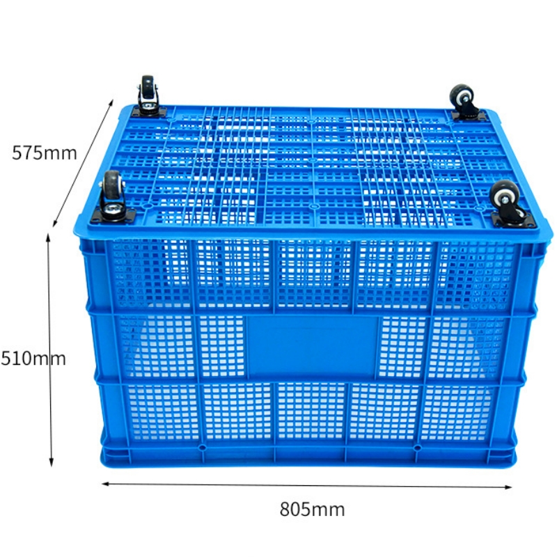 怡卓欧塑料筐805mm带轮个高清大图