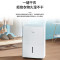 美的(Midea) 家用除湿机CF18BD/N7-DF干衣/抽湿机除湿量18升/天大平层/地下室吸湿器 40㎡智能除湿器