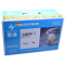 惠通 适用联想3803粉盒 LT333粉盒 LD333鼓架 成像鼓 lj3803dn打印机硒鼓LJ3303DN