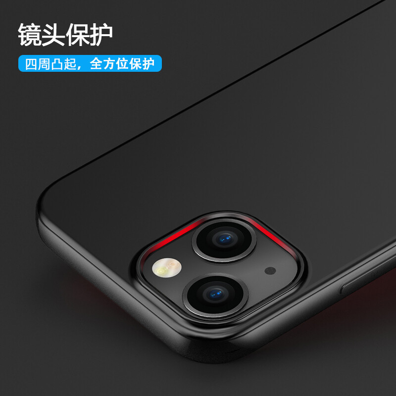 ESCASE iPhone13手机保护套苹果13Pro硅胶手机壳max防摔亲肤超薄安全保护套