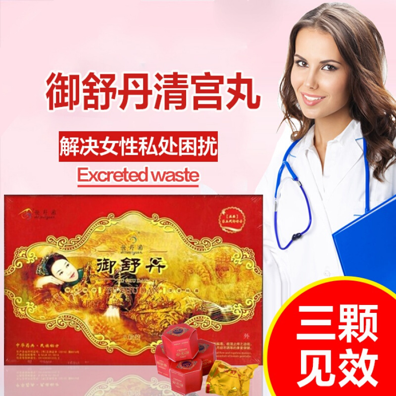 泉兮(quarxery)身体护理套装报价_参数_图片_视频