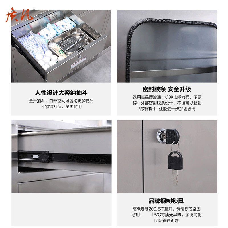 质凡不锈钢药柜防生锈药柜
