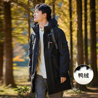 AYR901786-拓路者羽绒服男中长款学生连帽加厚冬季大衣保暖防风青年韩版外套