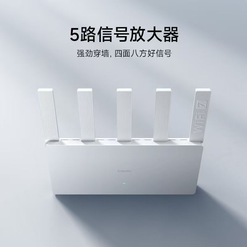 小米Xiaomi路由器BE5000穿墙家用2.5G网口高速千兆无线路由器wifi7全屋联动4核处理器独立信号放大器高清大图