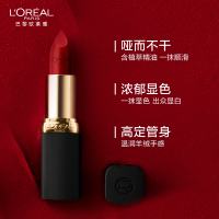 欧莱雅黑管小妖金哑光缎光666开挂红正红色显白口红女唇膏317哑光持久大牌正品