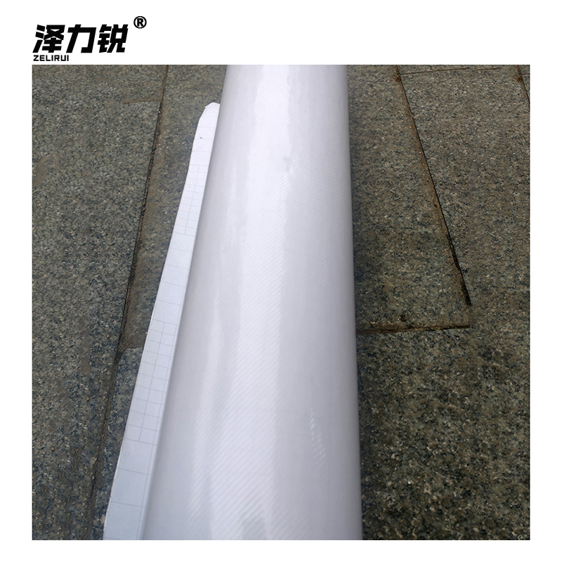泽力锐 地贴(内容定制) 60x20cm 张高清大图
