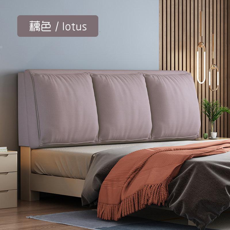 美帮汇床头靠垫软包床上靠枕大靠背垫护腰靠垫双人简约现代床头软包