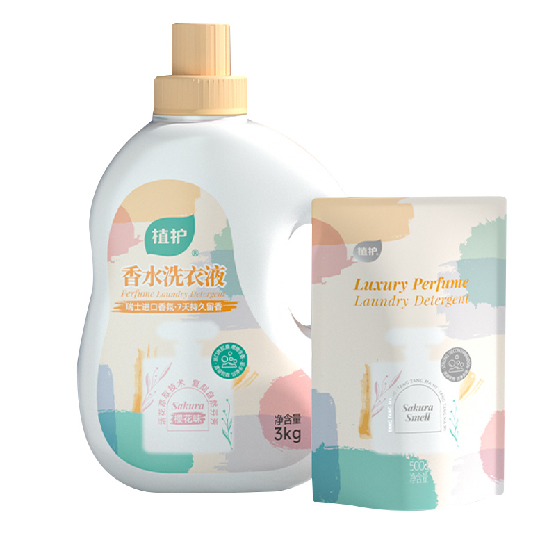 植护洗衣液3kg*1瓶+500g*1袋初夏樱花香水套装ZH305625+ZH305283