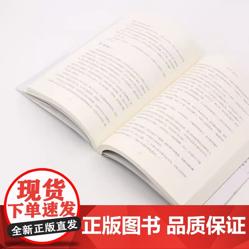 彭大将军白金纪念版 开国元勋十大元帅之一解密抗日解放战争时期彭德怀军事斗争战绩解读人生命运沉浮真实关系军事人物传记书籍X高清大图