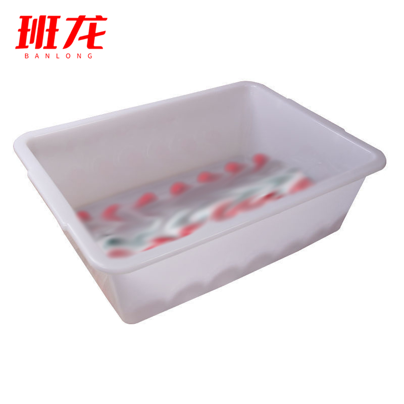 班龙塑料安检框52.5*39*16cm个高清大图
