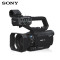 索尼(SONY) HXR-MC88 高清掌中宝数码摄像机套餐 约207万像素 3.5英寸显示屏