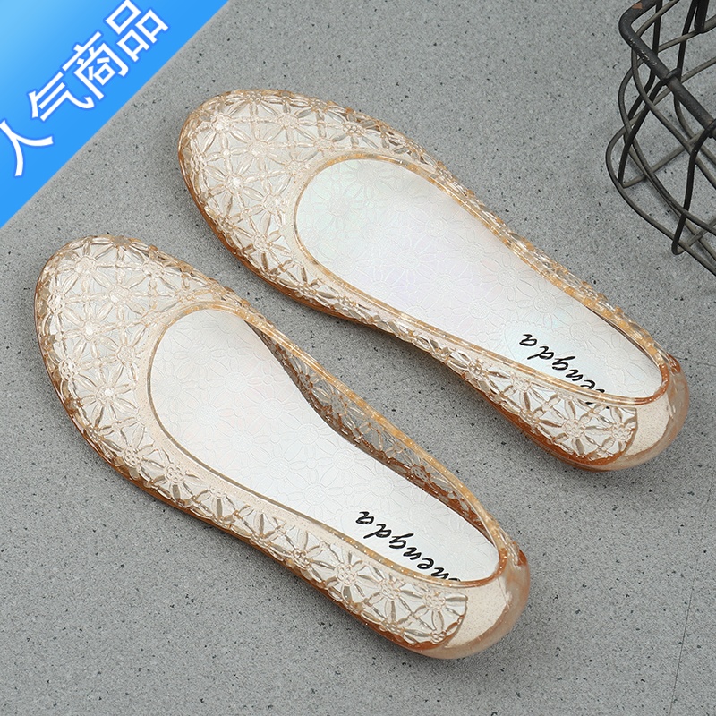 SUNTEK透明水晶凉鞋女夏天外穿防滑洞洞鞋雨天防水工作鞋网状透气妈妈鞋 金色 38建议37码脚穿