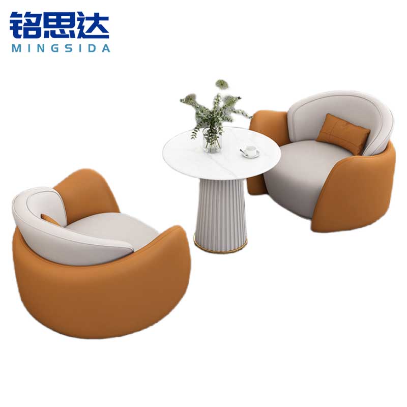 铭思达洽谈沙发一桌两椅套高清大图