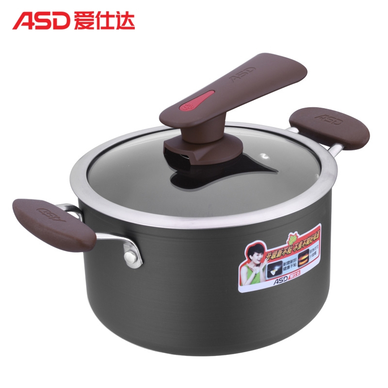 爱仕达甄爱新不粘汤锅TL20Y1Q