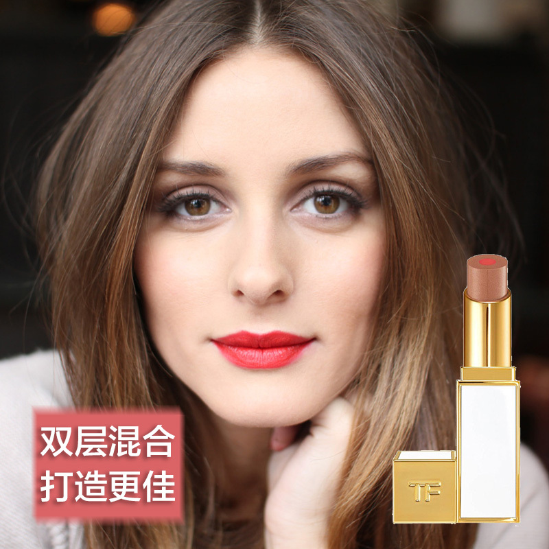 汤姆福特(Tom Ford)Moisturecore白管双色夹心系列唇膏口红3g #02Mustique不易脱妆裸色系