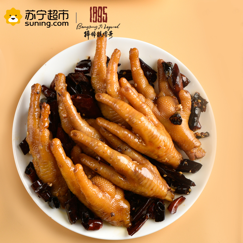 香辣凤爪(220g)