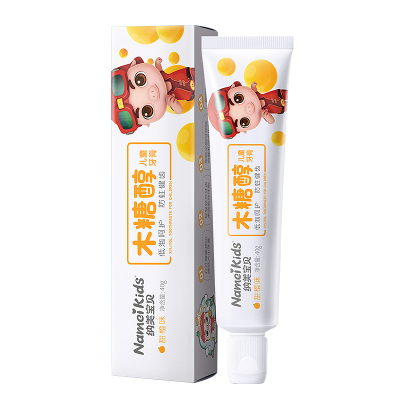 Namei 纳美 木糖醇儿童牙膏 甜橙味40g