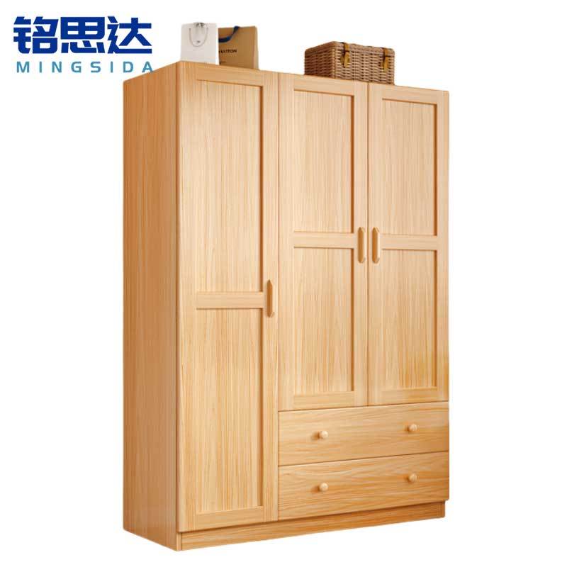 铭 思达实木衣柜三门台