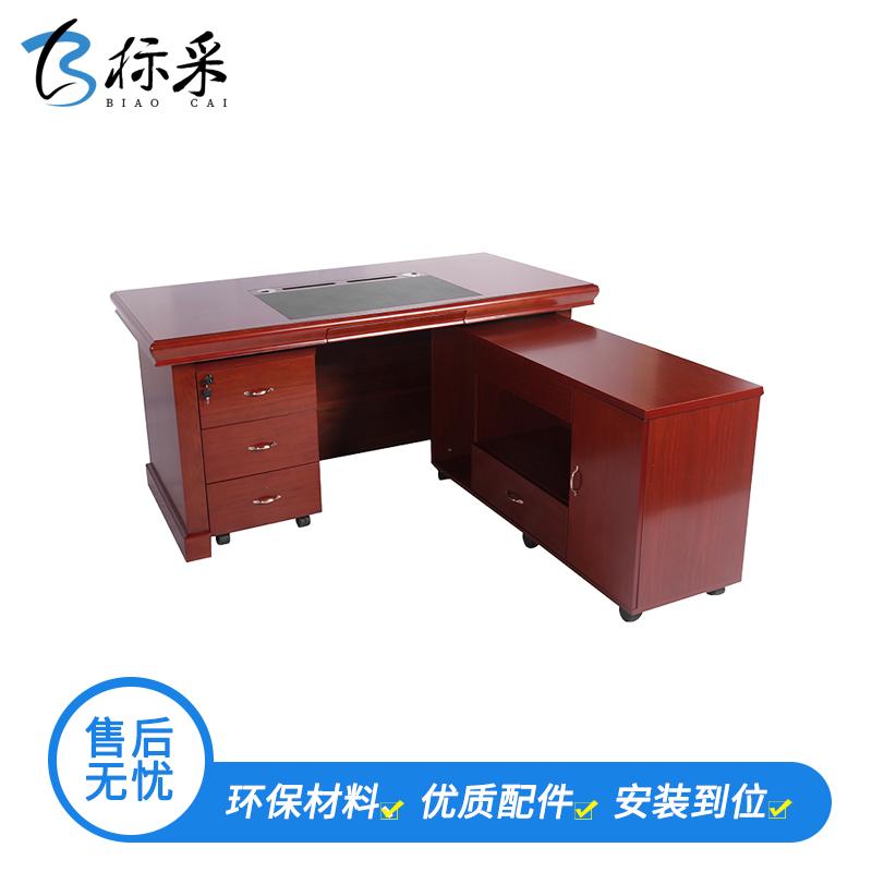 现代中式油漆办公桌 办公台